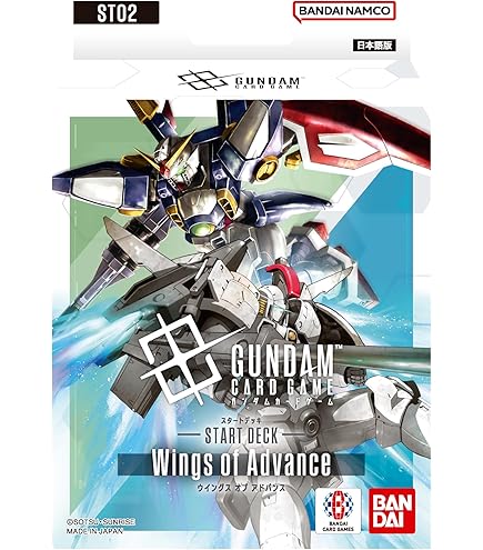 Amazon.com: GUNDAM WAR Dramatic Starter Senko no Minerva : Toys
